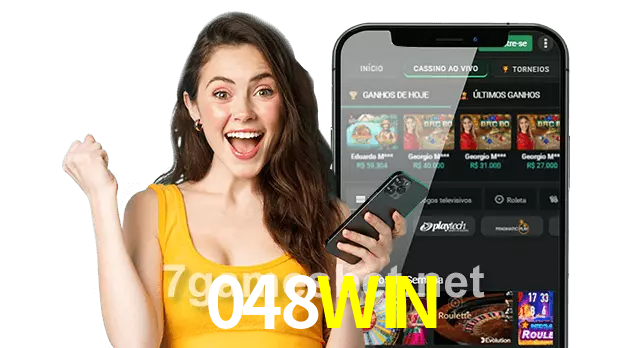 048WIN