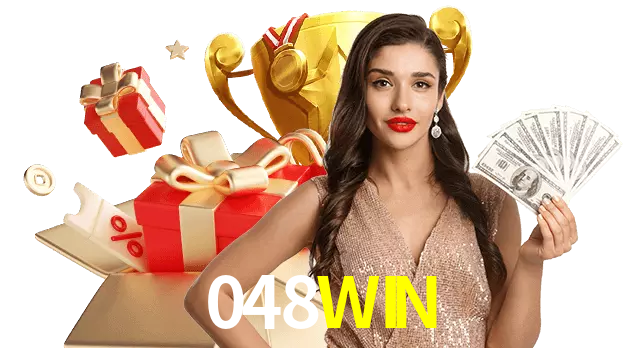 048WIN