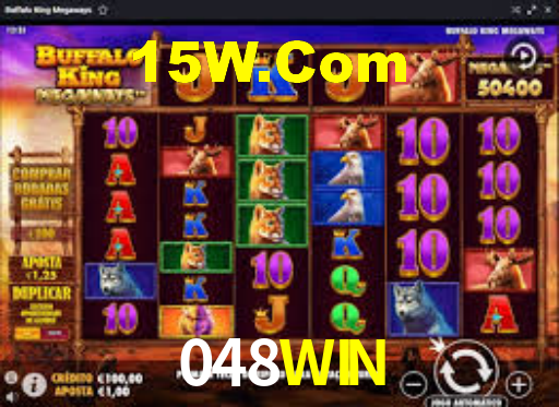 048WIN